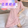 短裙【837】粉色-带胸垫