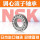 21314EAE4C3/NSK/NSK