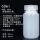 本色瓶60ml（HDPE材质）