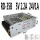 RD-35B 5V2.2A    24V1A