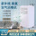 移动式紫外线+臭氧双模式100立方