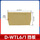 D-WTL6/1挡板/40个