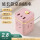 E7魔方【四插位+USB】粉色  2.8米