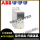 ACS310-03E-02A1-4(0.55KW)