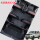 长安X70A脚垫+后备箱垫黑色