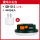 S15白光(小号) + 认证充电
