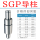 SGP滑动型导柱导套 发规格给客服报价