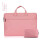 粉色+同款电源包(送收纳袋和扎线