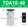 TDA10-40带磁