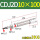 CDJ2D10-100