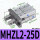MHZL225D