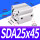 优质型SDA25*45