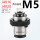 J4016 安装直径25 夹国标M5 J4020通