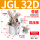 带磁JGL32D