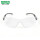 阿拉丁-C防护眼镜9913282