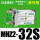 日本密封J-MHZ2-32S