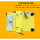 黄色12V电压主机-