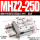 MHZ2-25D