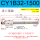 CY1B32-1500