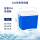 28L蓝色+450ml冰盒*2+冰袋*10