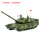 99A坦克(1:32阅兵迷彩)