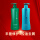 (2瓶)丰盈修护洗发水+控油去屑洗