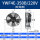 YWF4E-350B/220V 吹风款
