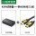 2.0套装款KVM切换器+1条HDMI线