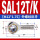 镀镍SAL12T/K外反牙(M12*1.75)