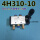 4H310-10配8mm接头+消音