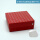 81格红色纸质冻存盒(塑料中片)
