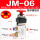 JM-06配6MM接头消声器
