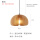 南瓜木灯--直径45cm - 暖光