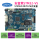 STM32-V5主板+4.3寸电阻屏