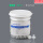 聚醚砜PES 13/0.45um 100个/罐