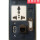 A828富崎带CE:插座网口串口USB