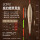 LC-12 底钓鲤草青鱼【铅2.84~4.1