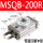 MSQB200R