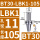 BT30-LBK1-105