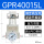 GPR40015L【0.01-0.2Mpa】低压