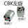 CBKF0.8