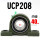 UCP208【内径40】