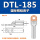 DTL-185(国标)10只