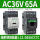 LC1-D65ACC7C AC36V