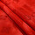 大红喜字（宽0.9米，1米价）