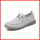 灰色镂空_【鞋子质量好的休闭不绑带好穿的走步时尚】