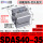 SDAS40-35