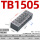 TB-1505