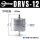 DRVS-12-180-P