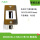 14:MSDD08-USB2.0弯A-A 背